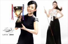 行业多年的莫干山