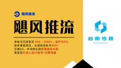 素质是选择可相信的